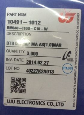 UJU BM040-I10B-C10-W，0.4mm间距10P公座 板对板连接器 深圳仓储