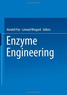 Volume Engineering Enzyme 预售