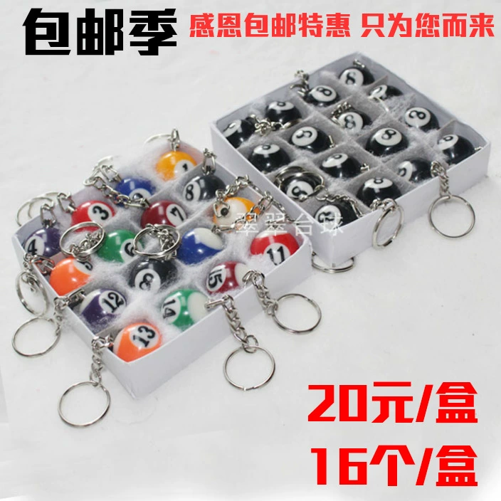 Trẻ em của billiards mini bóng home American billiards kích thước nhỏ quả cầu pha lê 16 màu billiards đen 8 phụ kiện