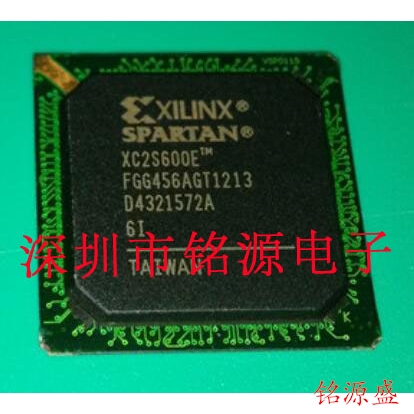 铭源盛 全新原装XC2S600E-6FGG456I XC2S600E-6FG456I BGA456芯片
