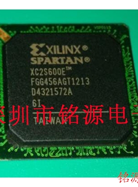 铭源盛 全新原装XC2S600E-6FGG456I XC2S600E-6FG456I BGA456芯片