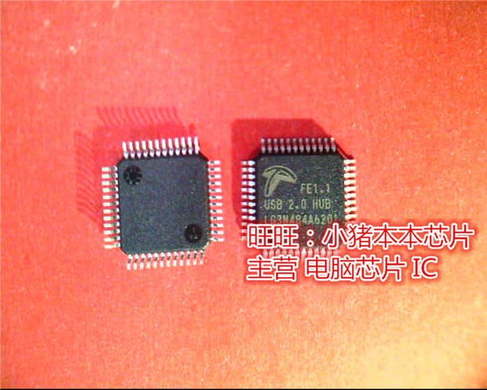 FE1.1  QFP新的现货 一个起售