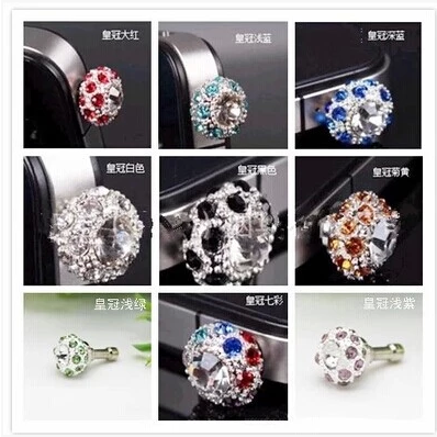 Connecteur pour téléphone portable - Ref 321068 Image 1