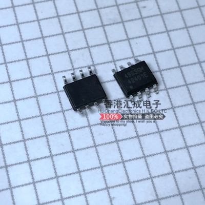 AP4953GM AP4953 SOP8 全新原装