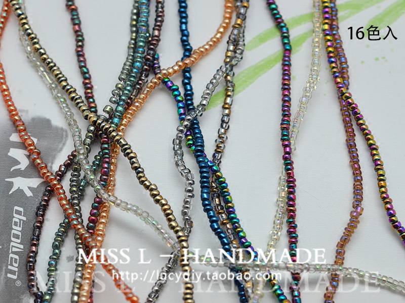 diy迷你半宝石手工散珠