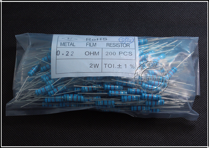2W0.22R  五环金属膜电电阻器
