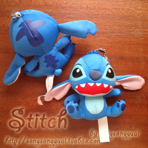 Coussin Manga DISNEY    - Ref 2688043 Image 1