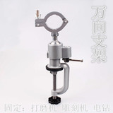 Tournevis pour réparation vélo - Ref 2299971 Image 3