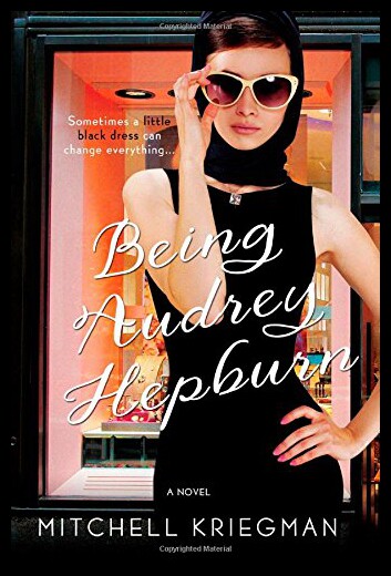 【预售】Being Audrey Hepburn