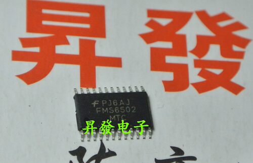 〖昇發电子〗 贴片 FMS6502 MTC 视频驱动器