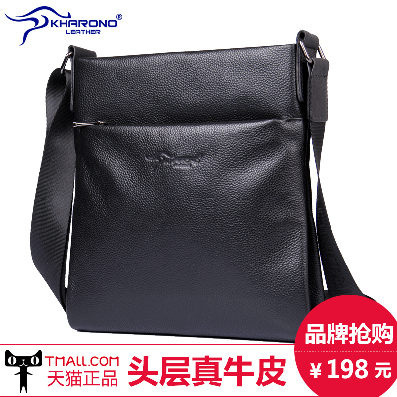 Sac homme - Ref 51491 Image 1