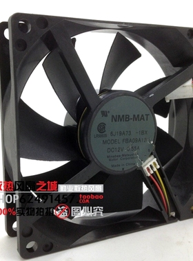 FBA09A12U 9025 9225 9CM/厘米 12v 0.55A 三线测速服务器风扇