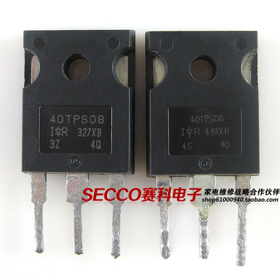 〖原装拆机〗40TPS08 40TPS08A 单向可控硅 40A 800V 电子元器件