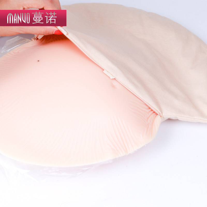 Pads pour soutien-gorge BD-001 - Ref 816062 Image 1