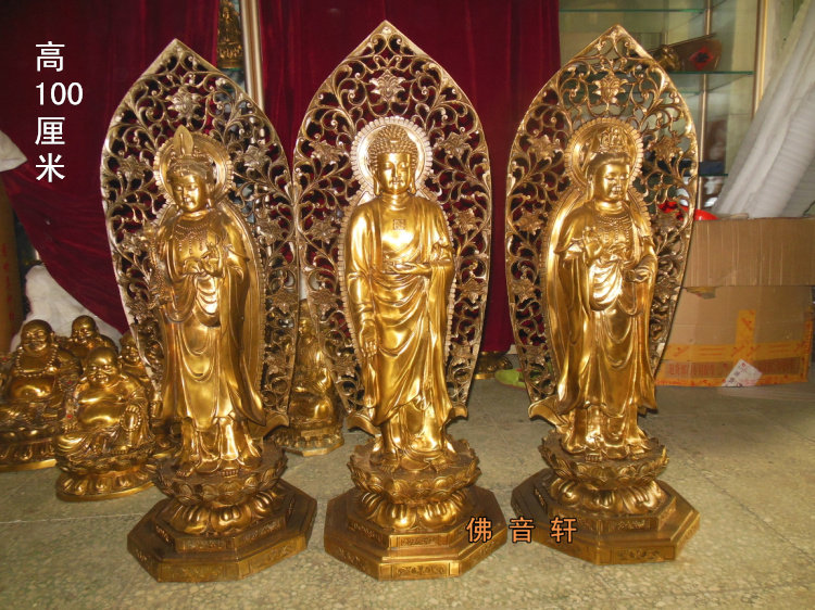 包郵阿彌陀三尊西方三聖觀音菩薩大勢至菩薩阿彌陀佛風水擺件純銅在類目 家居飾品, 擺件中 - 來自Buy2taobao.com提供專業的淘寶代購服務