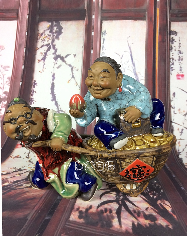 夫妻同心送长辈生日礼物恩爱和睦房间摆件陶瓷公仔老公公老婆婆