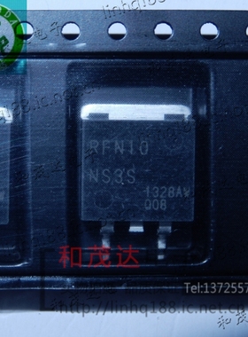 RFN10NS3S RFN10 TO-263 实物拍摄 液晶电源管  可直拍