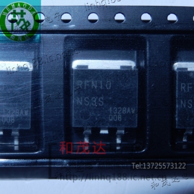 RFN10NS3S RFN10 TO-263 实物拍摄 液晶电源管  可直拍