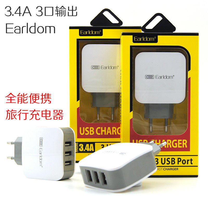 chargeur EARLDOM - Ref 1294717 Image 1