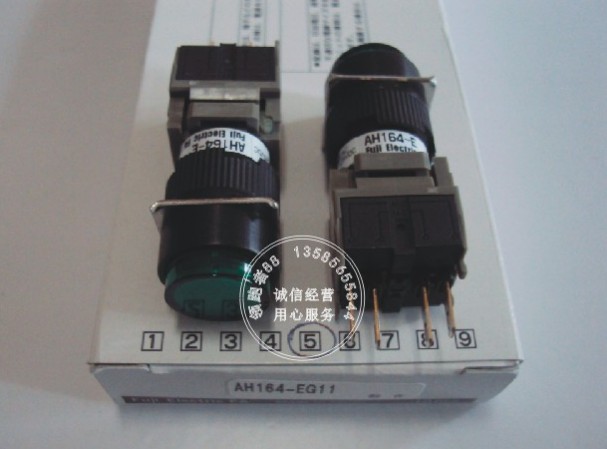 圆型不带灯按钮AH164-EW11