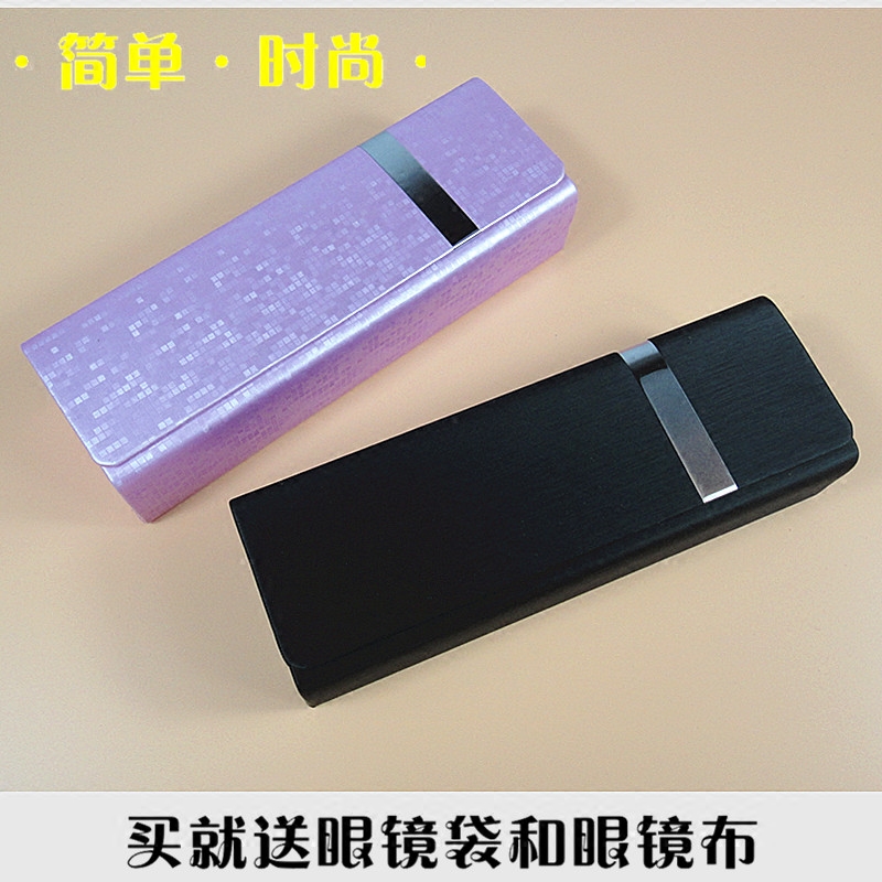 Etui à lunettes - Ref 1243060 Image 1