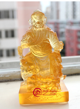 琉璃车载关公时尚风生日祝寿礼品