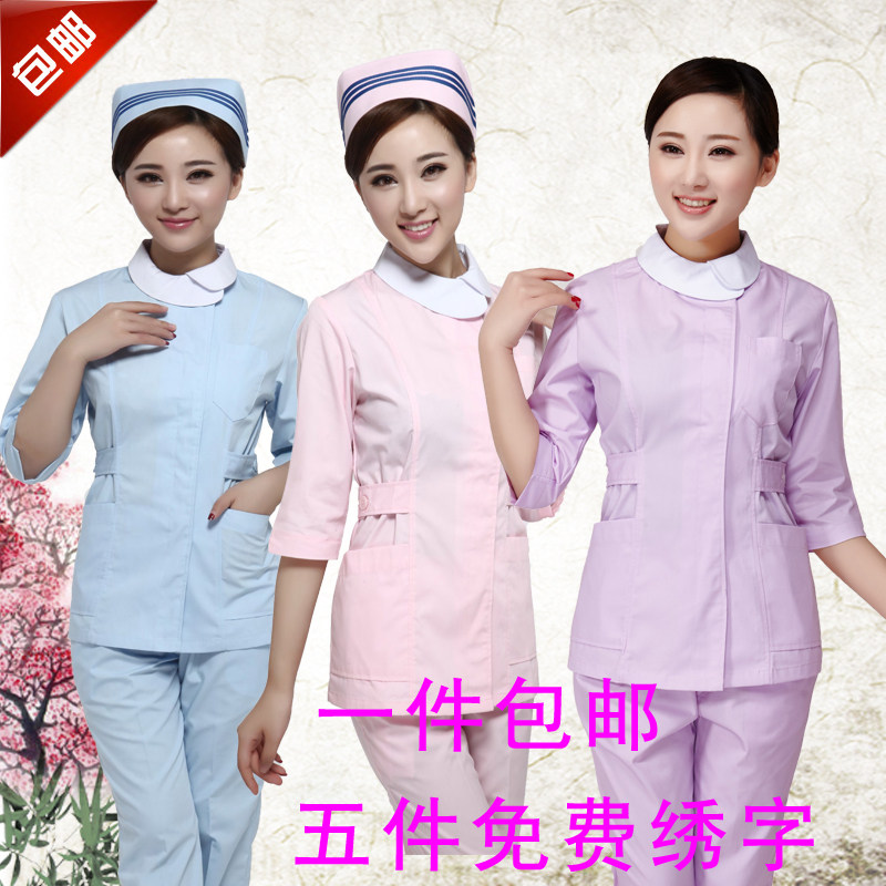 Tenue infirmière - Ref 1858710 Image 1