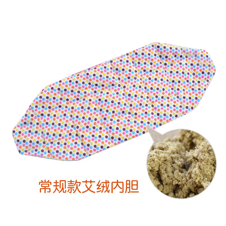 艾绒腰带专用内胆本链接是不是