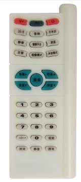适用创维电视遥控器6D90 6D91 6I10 29T81HT 29T66HT