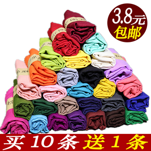 Chaussettes - collants 12345BUY doux - Ref 754831 Image 12