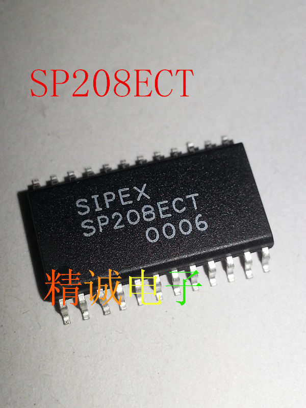 SP208ECT SP208CT SP208 全新进口IC 实体店库存