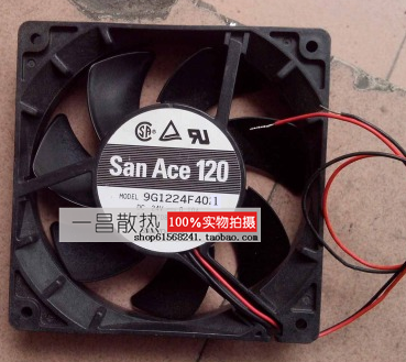 全新原装正品三洋 9D1224H4021 DC24V 0.17A 变频器风扇 12厘米
