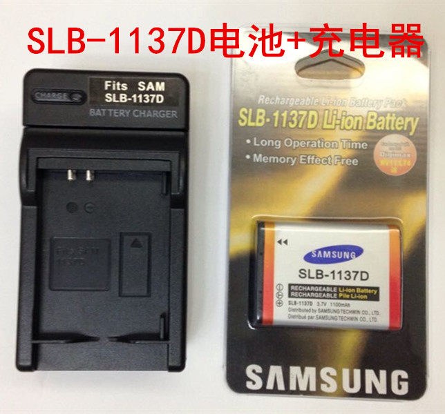 三星蓝调NV40 NV106 NV11 NV100HD数码相机SLB-1137D电池+充电器