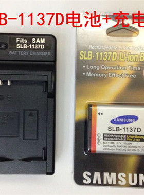 三星蓝调NV40 NV106 NV11 NV100HD数码相机SLB-1137D电池+充电器