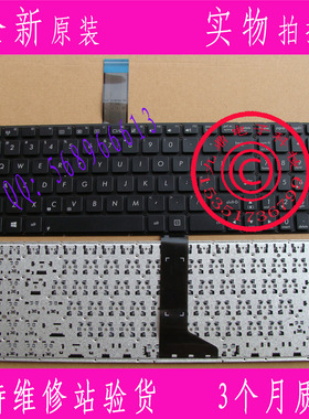 华硕 ASUS X550 X550C X550CC X550VB X550V US 键盘