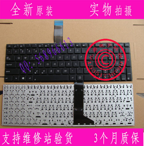 X552E D552C Y582 K550C X550V X550VC键盘R510VC R510VB 本款键盘为全新原装正品，支持专卖店验货。 图片是拍实物图的.