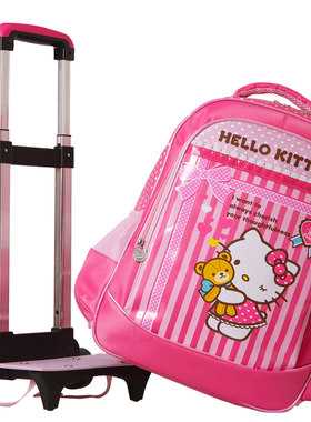 正品HelloKitty凯蒂猫小学生拉杆可拆卸女童卡通拉杆书包HK3214