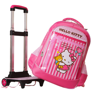 正品HelloKitty凯蒂猫小学生拉杆可拆卸女童卡通拉杆书包HK3214