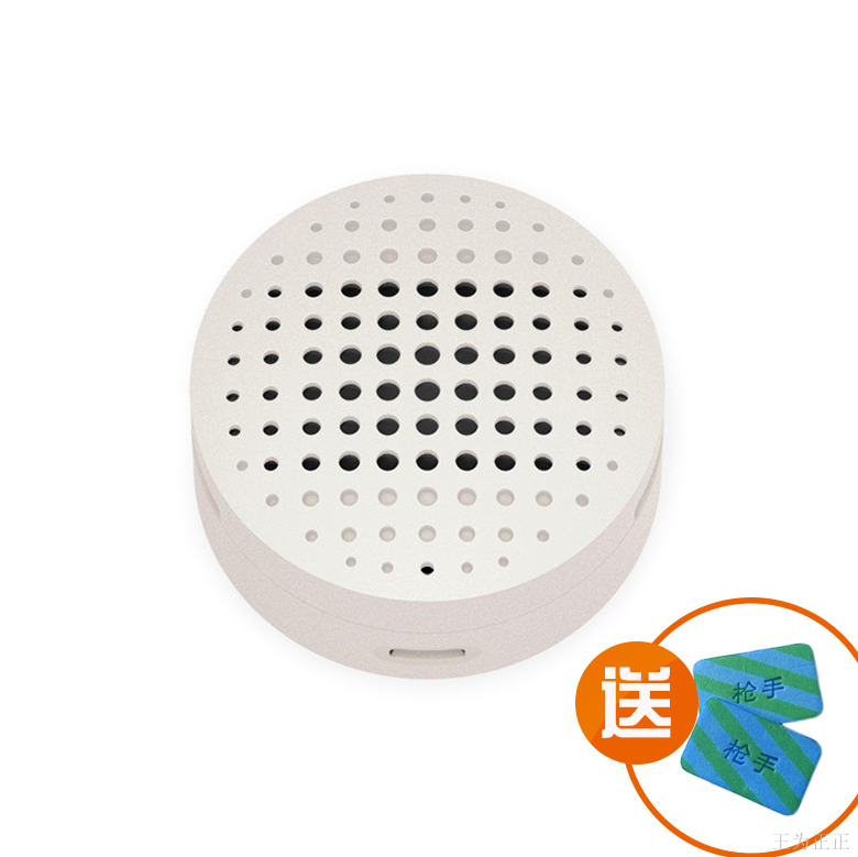 Anti-insectes USB - Ref 446698 Image 1