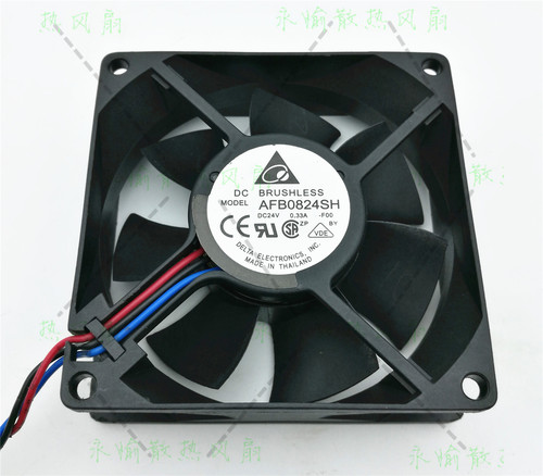 原装台达 AFB0824SH 24V 0.33A 8025 变频器 打字复印机 风扇8cm