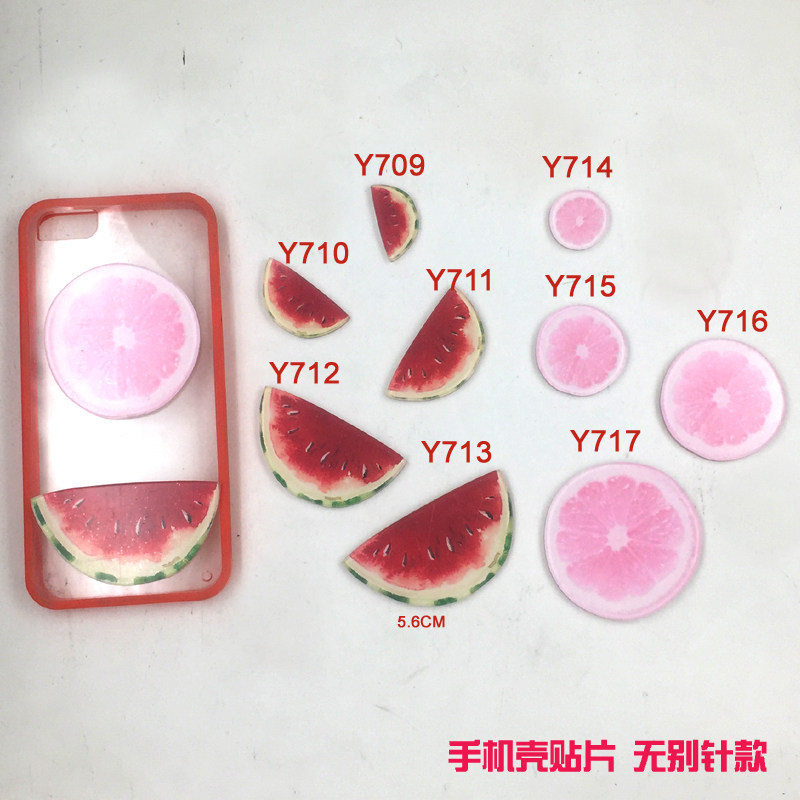 Broche en plexiglas - Ref 1181705 Image 1