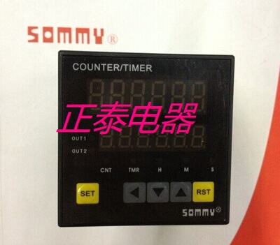 厂价 直销 松美SOMMY 6位定时/计数器 CQ7-RC60