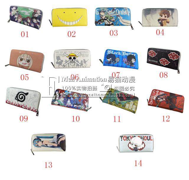 易猫-lovelive暗杀海贼火影约会一拳刀剑 特色拉链长款零钱包#01,模玩/动漫/周边/娃圈三坑/桌游,动漫背包/钱包/箱包,淘宝优惠券,粉丝福利购,淘宝优惠卷