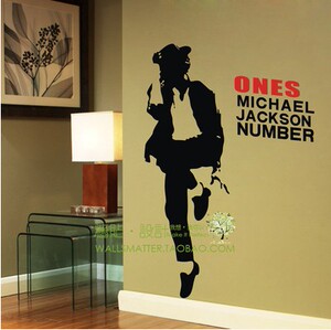 KTV酒吧卧室客厅装饰贴纸 摇滚巨星MJ迈克.杰克逊音乐舞蹈墙贴纸