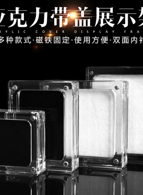 透明首饰展示盒碎钻石饰品宝石裸石收纳盒耳钉盒子吊坠项链包装盒