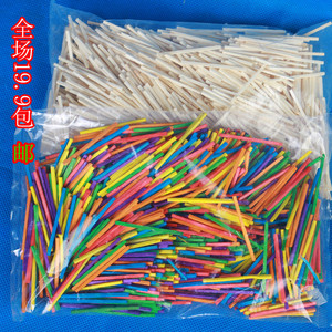 50火柴棒 小棒木棒棍冰棒棍 雪糕棒批发幼儿园数数棒diy材料