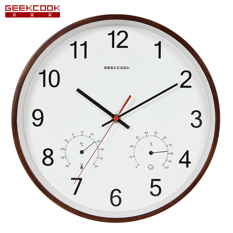现代日式实木静音挂钟