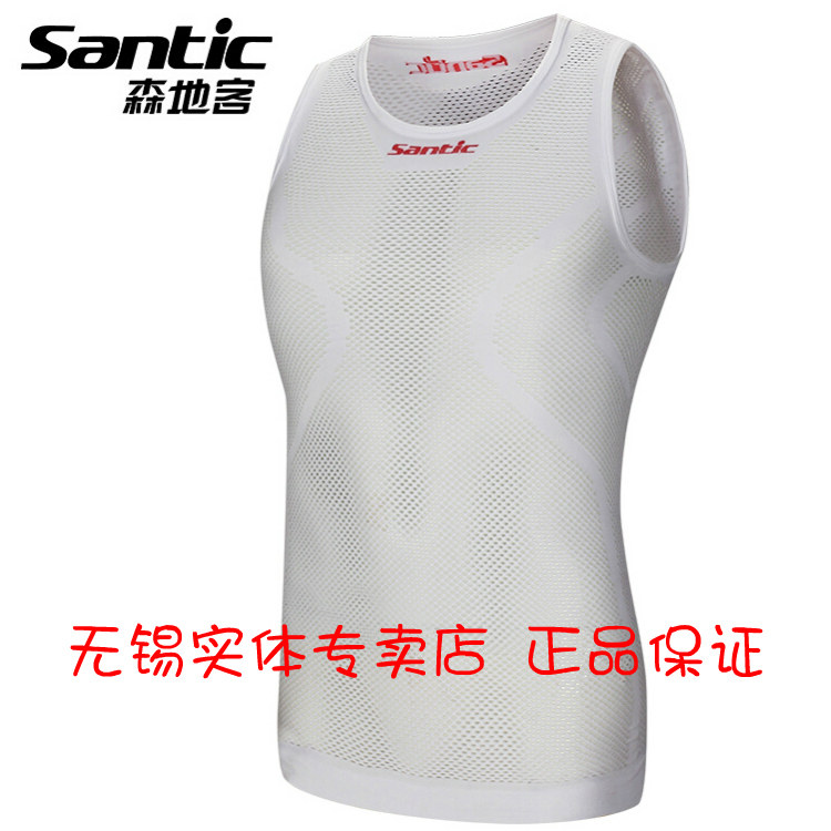 Tenue de cyclisme mixte SANTIC - Ref 2215114 Image 1
