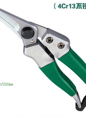 Wynn'S 威力狮锌合金柄枝剪 花木剪 果树剪 园艺剪 WS888 WS889