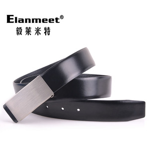 Elanmeet锌合金扣头平滑扣针扣皮带配件带身光板纹3.5cm集合